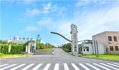 湘潭醫(yī)衛(wèi)職院調研飛鴿藥業(yè)