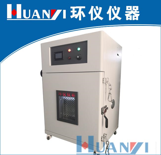 熱濫用試驗箱