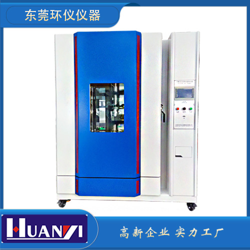 建材產品氣味釋放測試艙(圖1)