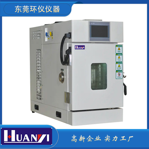 蘇州慶生恒溫恒濕試驗(yàn)箱（恒溫恒濕試驗(yàn)箱臺灣慶生）(圖1)