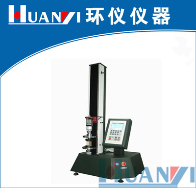 《GB/T 41753-2022 密封膠人工氣候老化下拉壓循環耐久性試驗方法》標準(圖1)