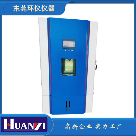 甲醛排放氣候艙的載氣交換系統(圖1)
