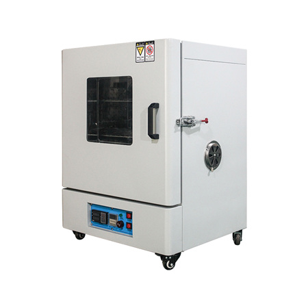 《FZ/T 50031-2015 碳纖維 含水率和飽和吸水率試驗方法》標準(圖1)