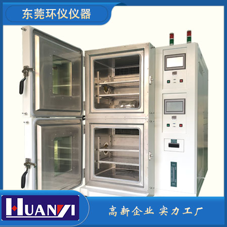 什么是動力電池電芯測試箱(圖2)