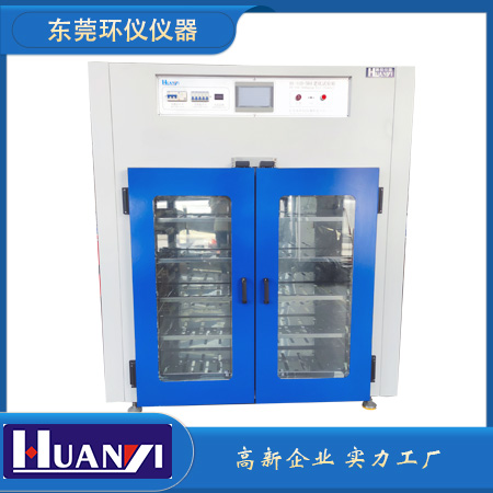 分離式SSD RDT測(cè)試?yán)匣?圖1)