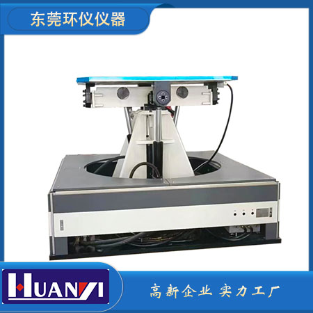 《CB/T 3821-2013 船舶通訊、照明用鉛酸蓄電池》標準(圖1)