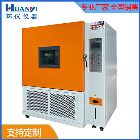 可程式恒溫恒濕試驗(yàn)箱操作不當(dāng)會(huì)引發(fā)的后果(圖2)